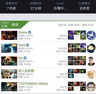降低进攻端