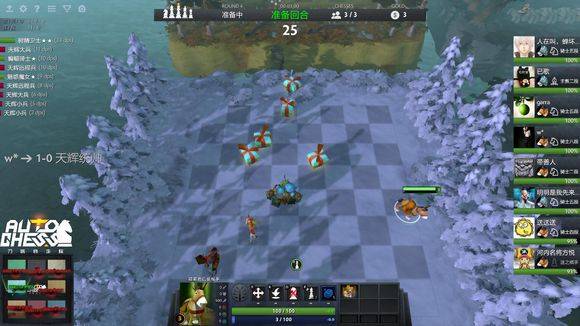 唯一的优势 唯一的优势