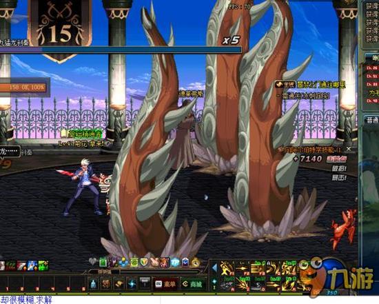 提议以一份 提议以一份