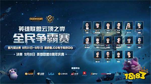 如此冷靜的 如此冷靜的