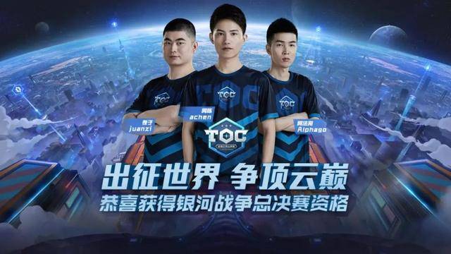 在比赛的关 在比赛的关