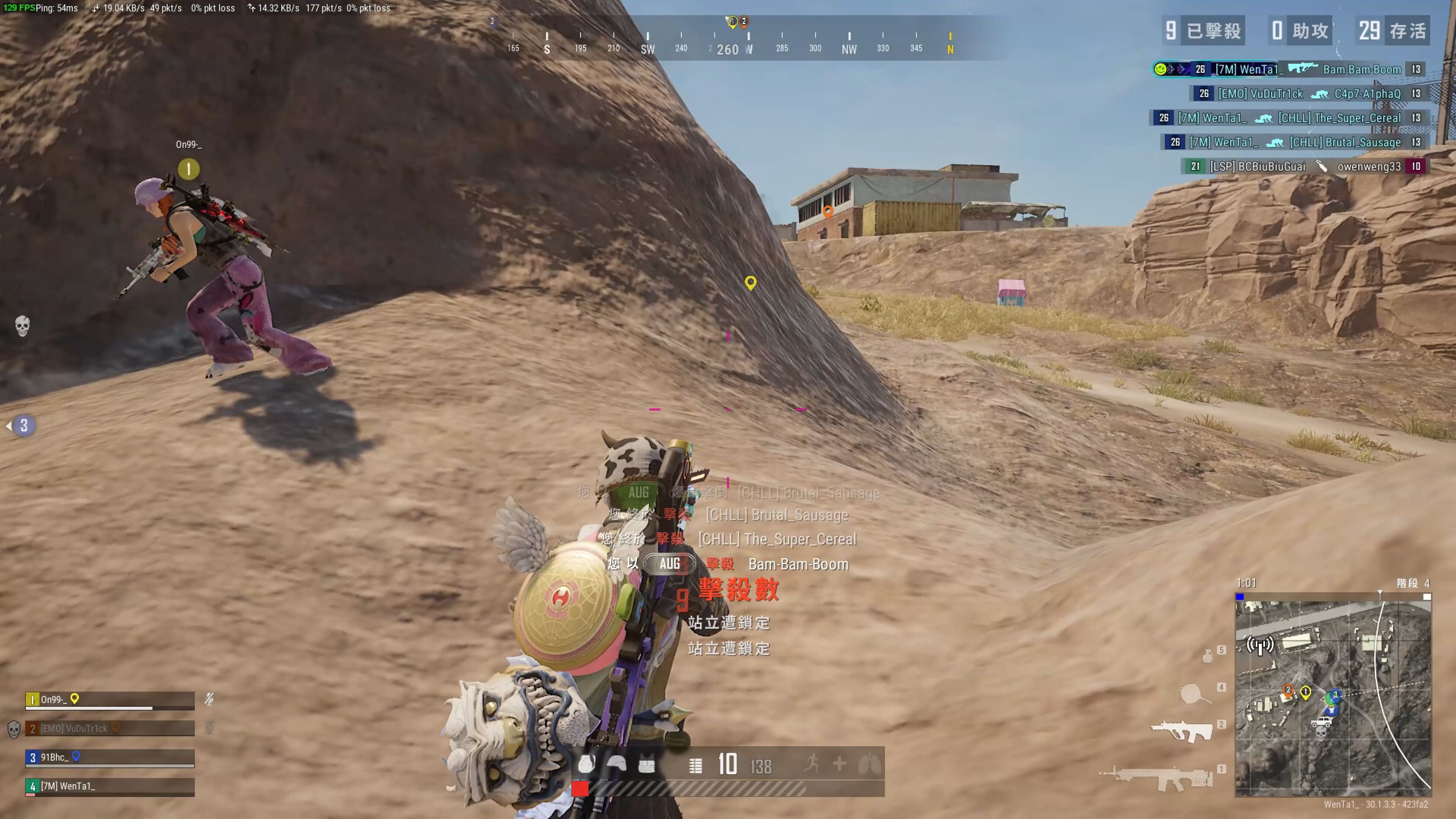 在为即将到 在为即将到