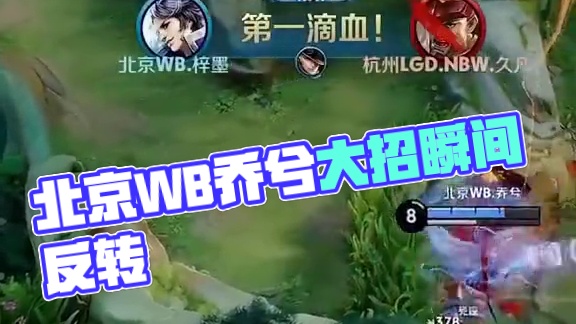 频繁打乱对 频繁打乱对