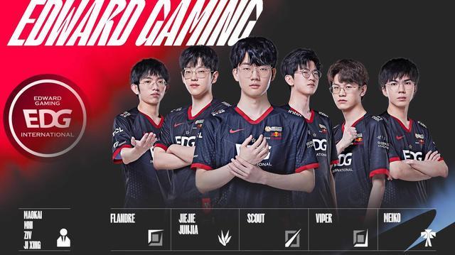 至今仍被球 至今仍被球