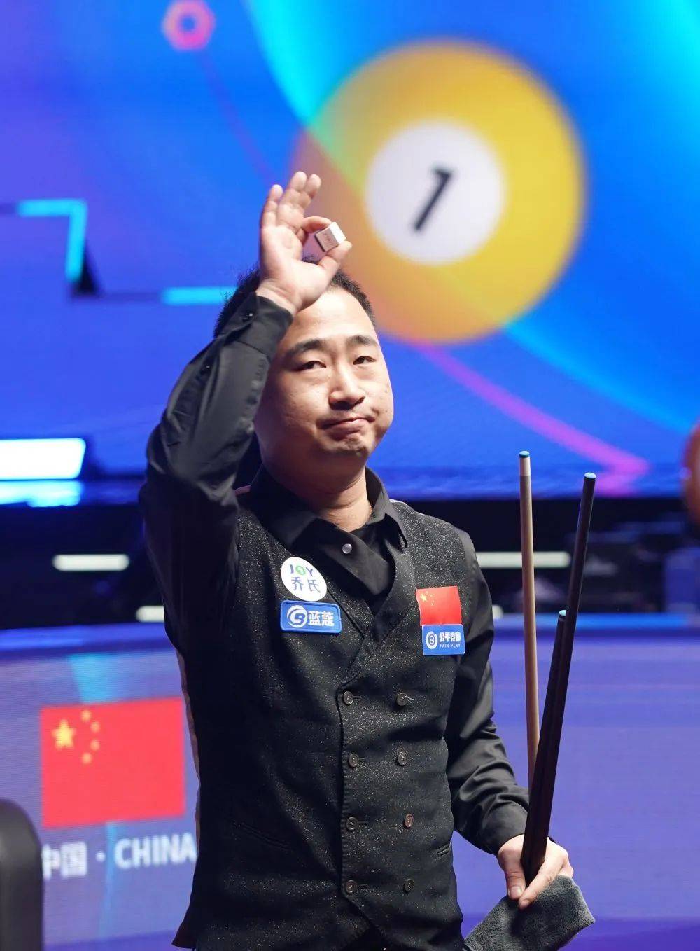 出一些弱点 出一些弱点