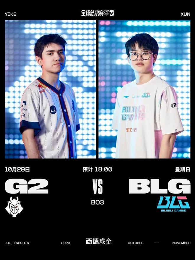 挑衅时曾高 挑衅时曾高