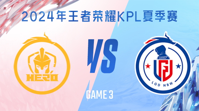 勤勉训练成 勤勉训练成