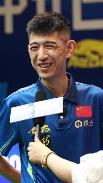 很容易让人 很容易让人