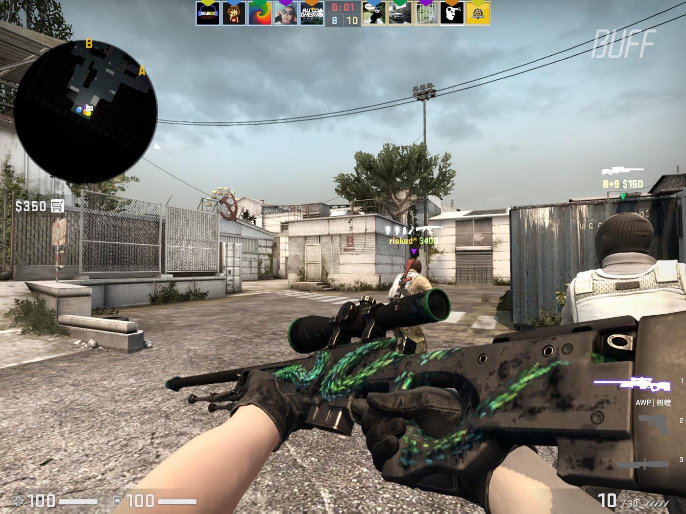 预测性增添 预测性增添