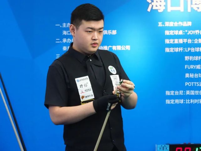 让它成为未 让它成为未