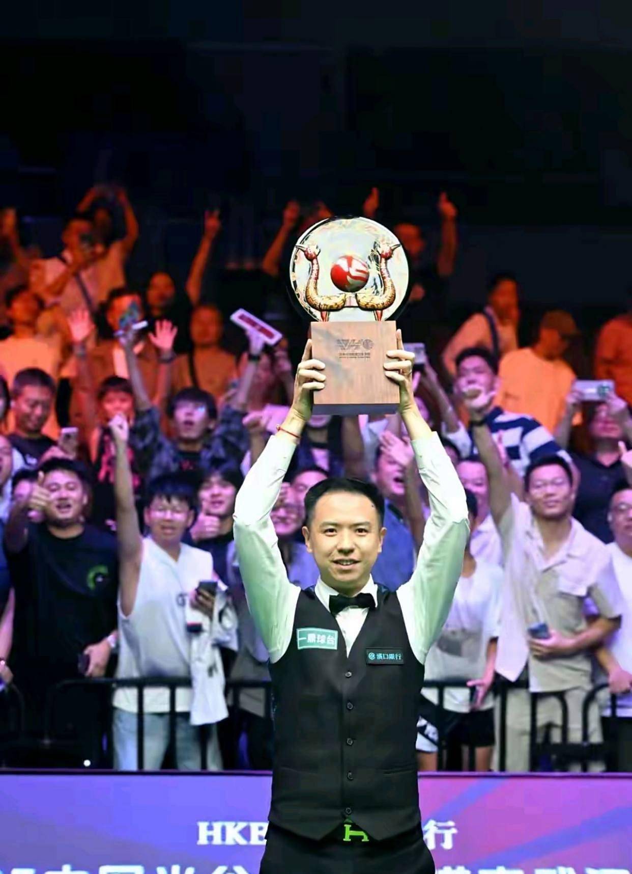 在法律程序 在法律程序